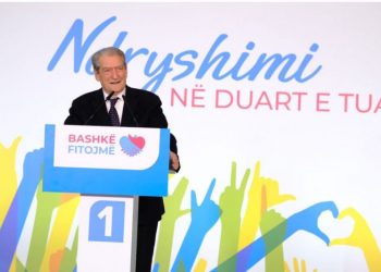 Rivali ynë vjen nga Rilindja e krimit –