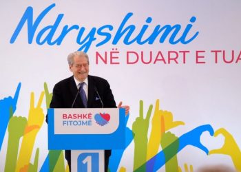 Rama gjuhë prej halabaku, po plaçkit vendin –