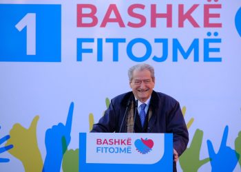 Rama urren veriorët, Rakip Suli klon i tij –