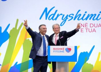 Votoni Igli Carën, këta interesohen për paratë e tyre –