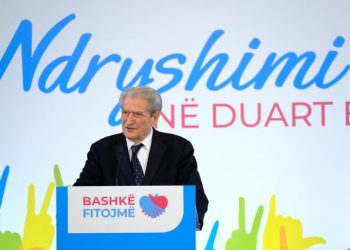 Ne jemi parti e taksave të ulëta –