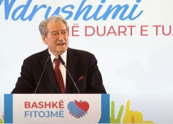 Shqiptarët të shpëtojnë nga pushtetarët kriminelë –