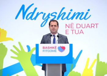 Bashkia do jetë e qytetarëve –