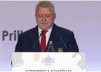 Bastet sportive do na ndihmojnë, të krijojmë tregun e sportit –