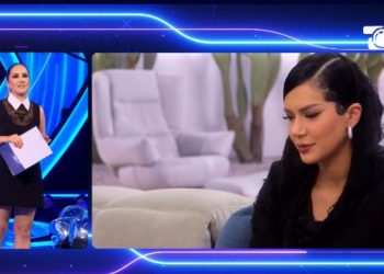 Mendoja se do gjeja miqtë që lashë këtu –