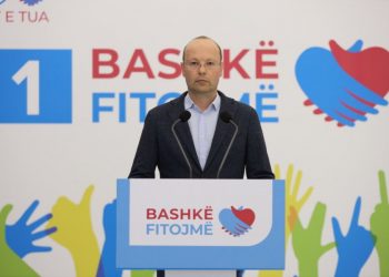 Prokuroria të shikojë gërmën e ligjit –