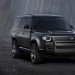 Land Rover prezanton versionin e veçantë Defender Outbound –