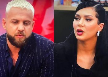 Po më shfrytëzon për lojë –