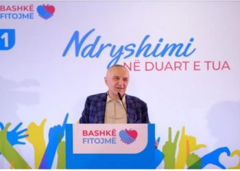 Nevoja për ndryshim këtu është ulëritëse –