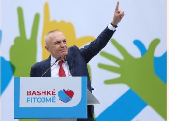 Shumë shpejt do të vijë vota për emrin tim –