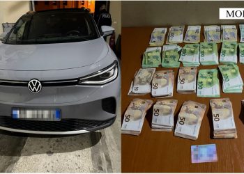 Tentoi të kalojë 23 mijë euro në Morinë, procedohet kosovari –