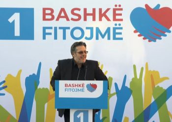 Nga kjo bashki do të nisë ndryshimi –