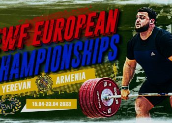 Europiani i Peshëngritjes, Calja dështon në shkëputje –