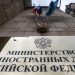 Rusia i kundërpërgjigjet Moldavisë, dëbon diplomatin –