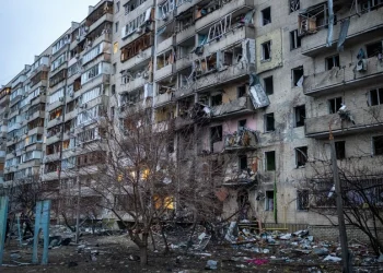 Bombardimi aksidental në Rusi, Bell: Tregon paaftësinë e FAR –