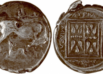 Monuni, mbreti i parë ilir që ka prerë monedha –