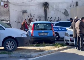 Ja ku e fsheha armën që… –