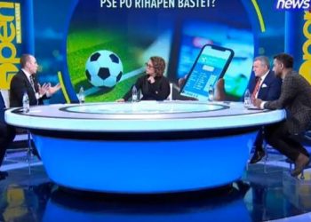 Kur Rama tha se do t’i mbyll bastet, ai kishte parasysh… –