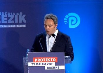 Shkodra qytet i persekutuar politikisht dhe ekonomikisht –