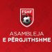 Komiteti Ekzekutiv i FSHF thërret Asamblenë e Përgjithshme, ja temat që do diskutohen –