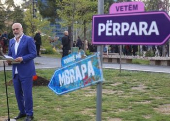 Përpara… drejt ferrit! –