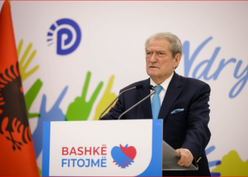 McGonigal po i konfiskohen pronat, këtu mbyllet çështja –