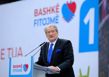 Ramën e pret fati i mikut McGonigal –