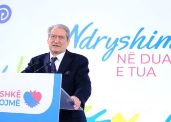 Kërkojnë të varrosin Dibrën me Skavicën, i pret ndëshkimi –