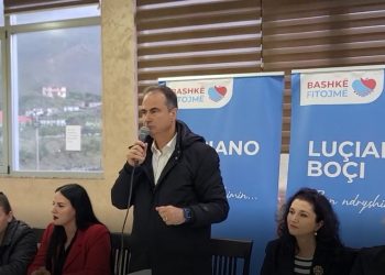 Stabiliment për mbledhjen e produkteve bujqësore –