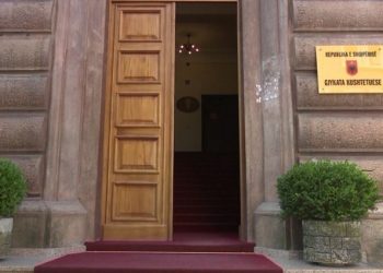 Konfiskimi i pronave me VKM, reagon Kushtetuesja –