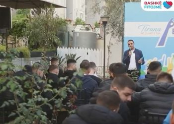 Do jeni pjesë e administratës në bashki –