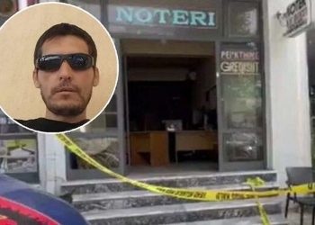 400 euro për të djegur zyrën e noterit, dënohet autori –