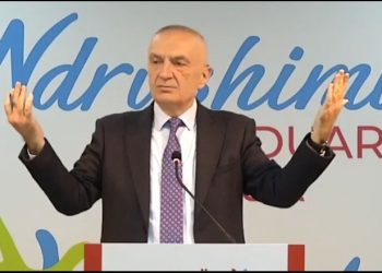 Ndëshkim i thellë për Ramën dhe ramarucët më 14 Maj –