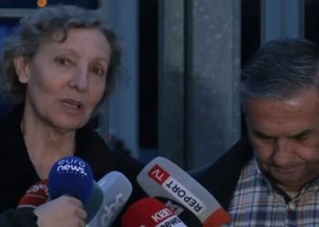 Pas më shumë se 10 orësh në SPAK, flet Aishe Haklaj –