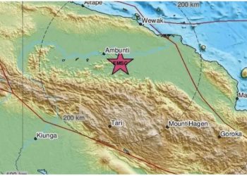 Tërmet i fuqishëm në këtë shtet