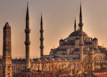 Si festohet Fitër Bajrami në të gjithë botën? –