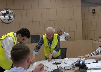 Rinumërimi i votave të 1 kutie, 63 vota të PDIU, i kishin kaluar PS-së –
