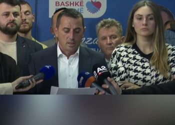 Procesi në Kamëz kriminal, s’do ta njohim –