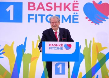 Balluku iu thotë shoqeve do më thërrisni “Belinda luksi” –