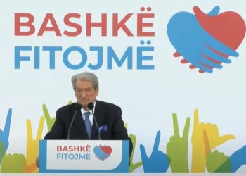Rama po çon shqiptarët përpara drejt vdekjes –
