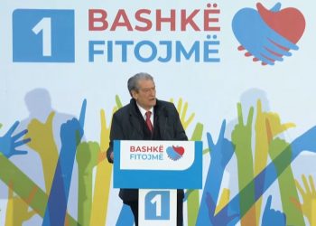 Rama nën hetim të thellë për MCGonigal, drogën e krimin –