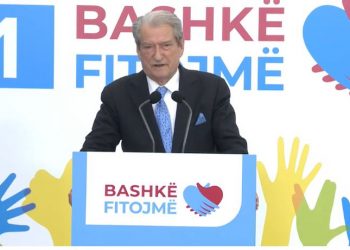 Berisha nuk pranon rezultatin e Kamzës: Kryekëput të manipuluara –
