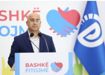 Ja si votimi elektronik u kthye në vegël manipulimi –