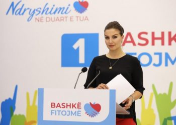 Shantazhet ndaj opozitës, PD thirrje OSBE-ODHIR –