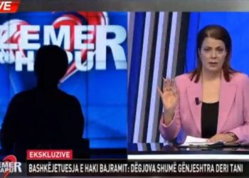 Zuri dashnor, punone në disko –