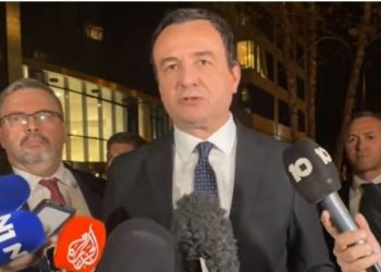 Propozimet serbe në kundërshtim me Kushtetutën e Kosovës –