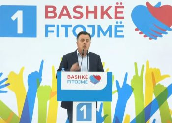 Ky vend është vjedhur nga Edi Rama –