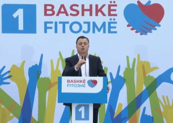 Mister Tallavaja prezantoi Veshgjatin –