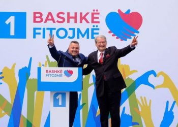 Kandidati i Bashkë Fitojmë në avantazh të thellë në Pukë –