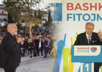 Analiza e VOA për fushatën, vihet re diçka shumë negative –